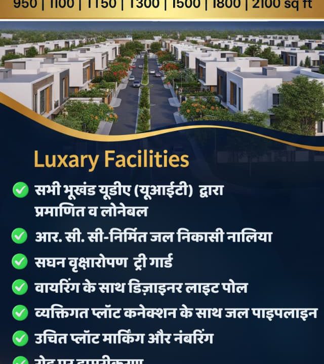 WhatsApp Image 2025-08-25 at 11.05.20 AM